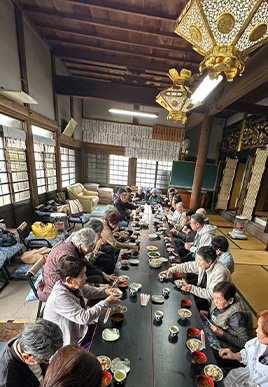 休憩