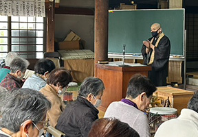 相談