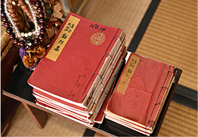 経典