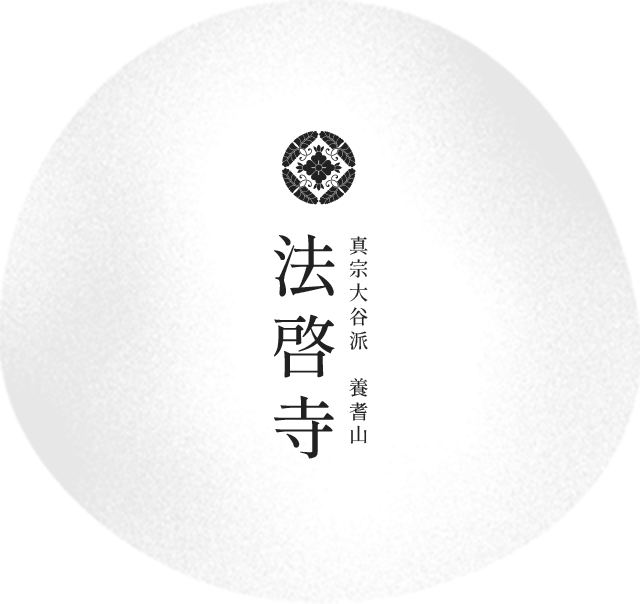 ロゴ