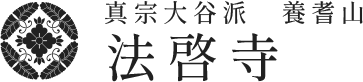 ロゴ